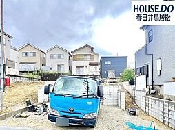 新築戸建　高森台3丁目　全2棟　1号棟