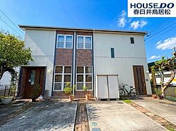 中古戸建　出川町8丁目