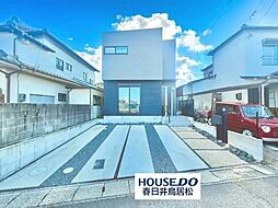 中古戸建　気噴町2丁目