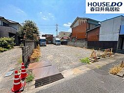 売土地　味美白山町1丁目