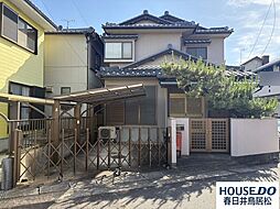中古戸建　大留町5丁目