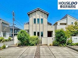 中古戸建　朝宮町1丁目