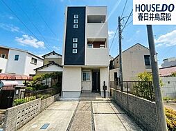 中古戸建 関田町2丁目