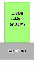 甲賀市水口町新町　売地