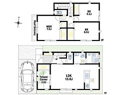 高槻市下田部町1丁目