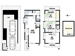高槻市寿町1丁目