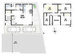 高槻市大蔵司2丁目