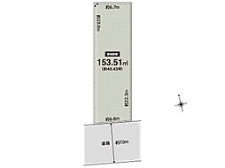 茨木市北春日丘1丁目条件無し売土地