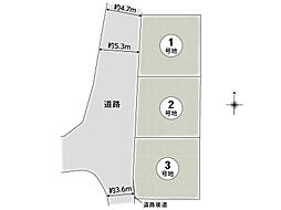 〜CASA〜高槻市古曽部町3丁目　全3区画