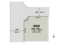 CASA高槻市竹の内町建築条件無売土地