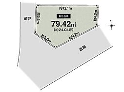 CASA高槻市芝生町1丁目建築条件無売土地