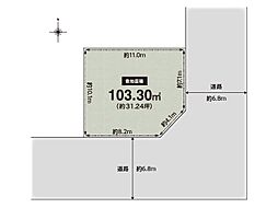CASA茨木市花園2丁目建築条件無売土地