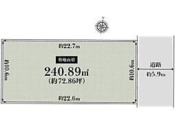 高槻市日吉台二番町　建築条件なし売土地
