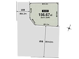 高槻市寺谷町　建築条件無し売土地