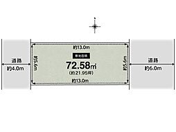 高槻市日吉台三番町建築条件無し売土地