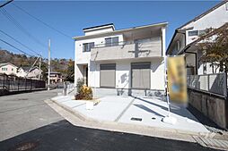 西宮市宝生ケ丘2丁目 一戸建て