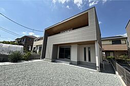 西宮市名塩さくら台1丁目 一戸建て