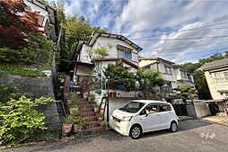 宝塚市花屋敷荘園1丁目 一戸建て