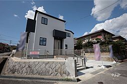 宝塚市中山桜台2丁目 一戸建て