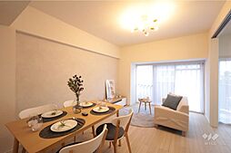 コープ野村宝塚