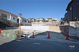 宝塚市野上3丁目 土地