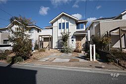 宝塚市山手台東5丁目 一戸建て