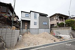 宝塚市中山五月台4丁目 一戸建て