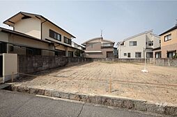 宝塚市高司2丁目 土地