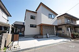 西宮市花の峯 一戸建て