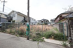 宝塚市野上3丁目 土地