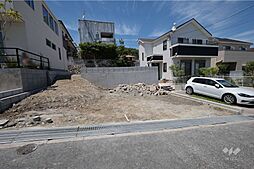 宝塚市泉ガ丘 一戸建て