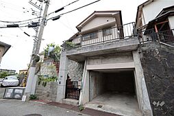 宝塚市平井山荘 一戸建て