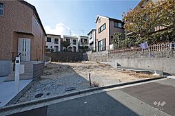 宝塚市宝梅3丁目 土地