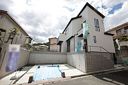 宝塚市中山桜台2丁目 一戸建て