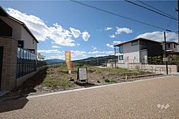 宝塚市山手台東4丁目 土地
