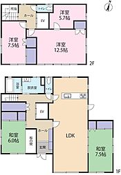 中央台鹿島一丁目貸家