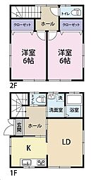 ロイヤル日の出 3号棟
