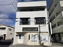 平五町目テナント