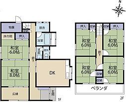 勿来町四沢作田貸家 1