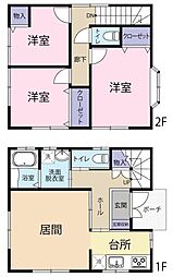 北町エイトハイツ 8