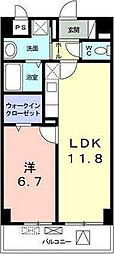 川崎市高津区北見方3丁目