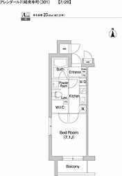 川崎市幸区南幸町3丁目