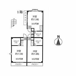 川崎市中原区小杉御殿町2丁目