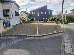 長沢1丁目建築条件なし売地