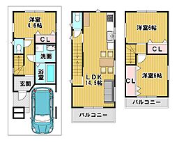 友井3丁目 新築戸建 2980万円