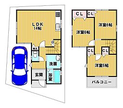横沼町2丁目　新築戸建て