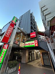 千代田区神田駿河台２丁目