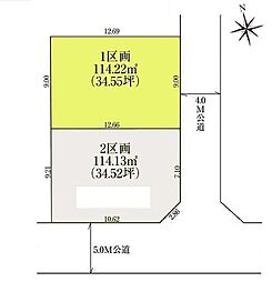 千葉市花見川区長作台2丁目10期　売地1区画