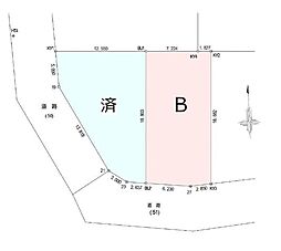 千葉市緑区おゆみ野中央1丁目　売地B号地