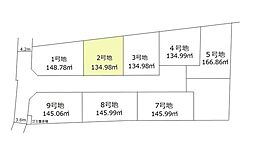 千葉市中央区大森町　売地2号地